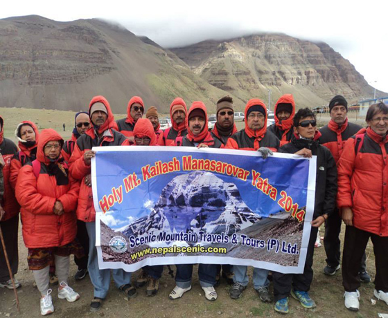Helicopter Trip  Holy  Kailash Mansoraver  Yatra 