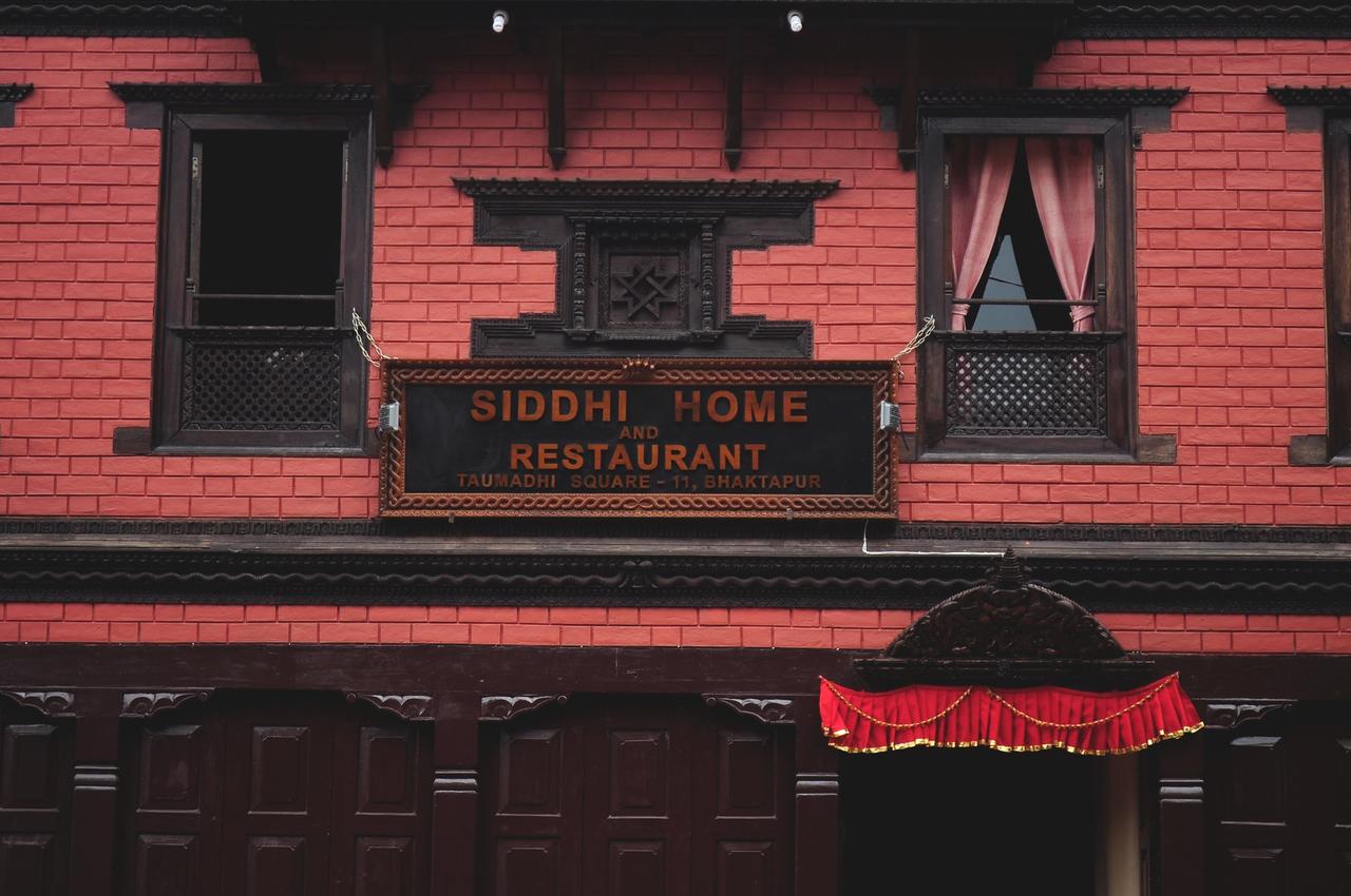 Siddhi Home & Restaurant